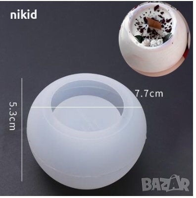 3D Средна тумбеста обла заоблена кашпа саксия ваза силиконов молд форма шоколад гипс смола, снимка 1