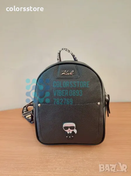 Раница Karl Lagerfeld  кодSG49M, снимка 1