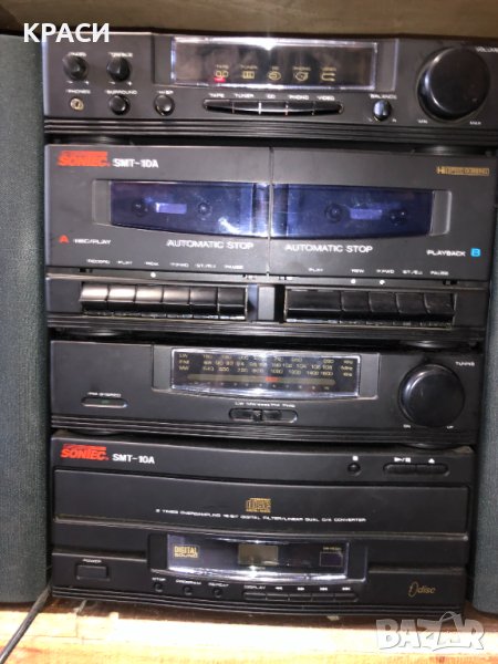 продавам стерео уредба сонтек, снимка 1