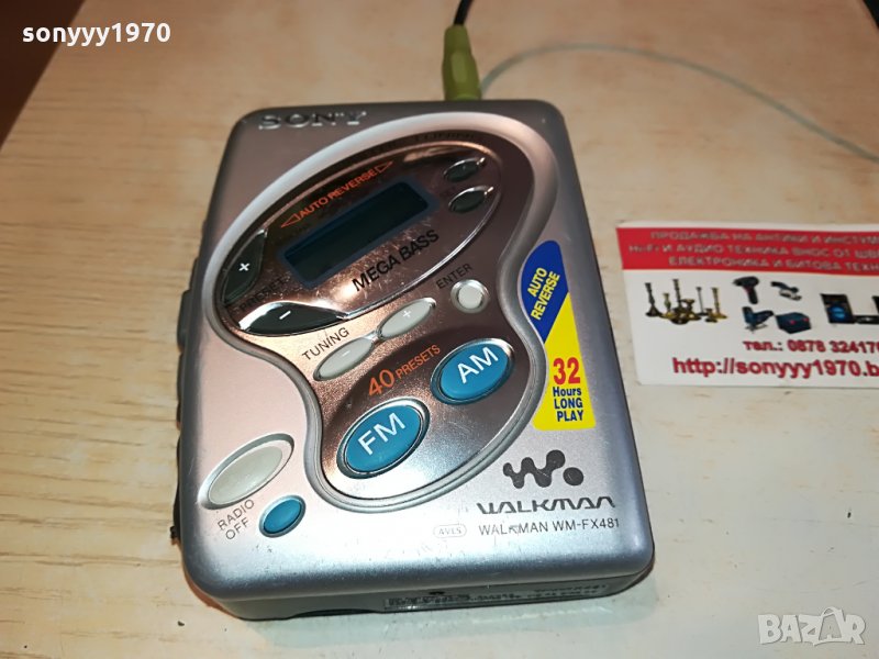 sony wm-fx481 reverse & tuner walkman-внос swiss 0403221827, снимка 1