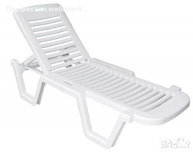 Удобен,широк,здрав шезлонг,гаранция 24 месеца,сив шезлонг,син шезлонг,кафяв шезлонг,бежев шезлонг, снимка 1