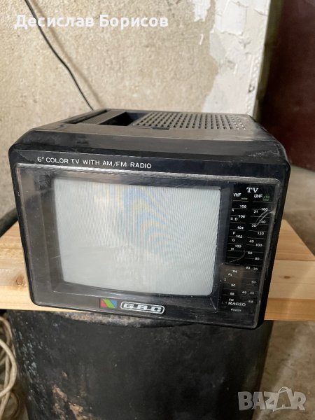 Стар цветен телевизор с радио, снимка 1