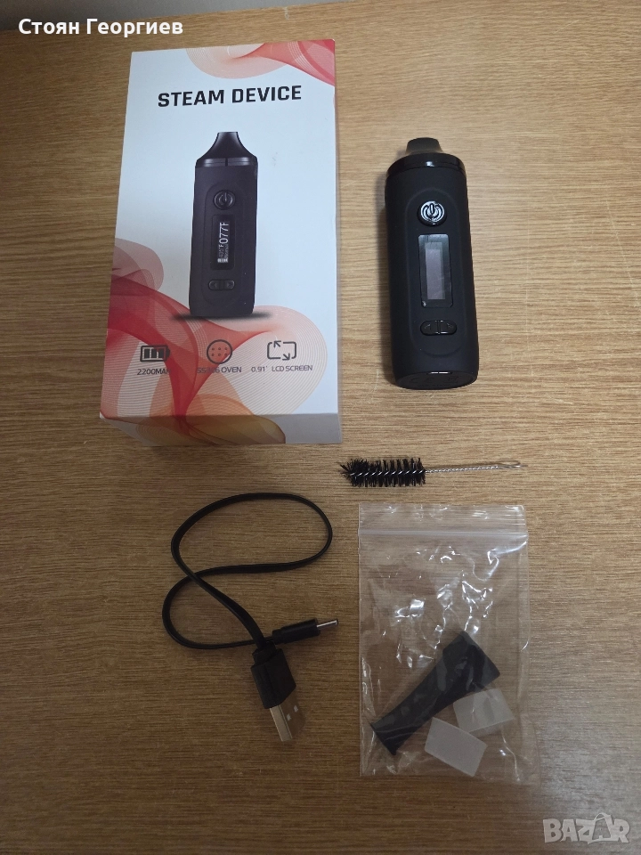 Чисто нов изпарител за сухи билки 2200mAh с нагревателна камера от неръждаема стомана OLED, снимка 1