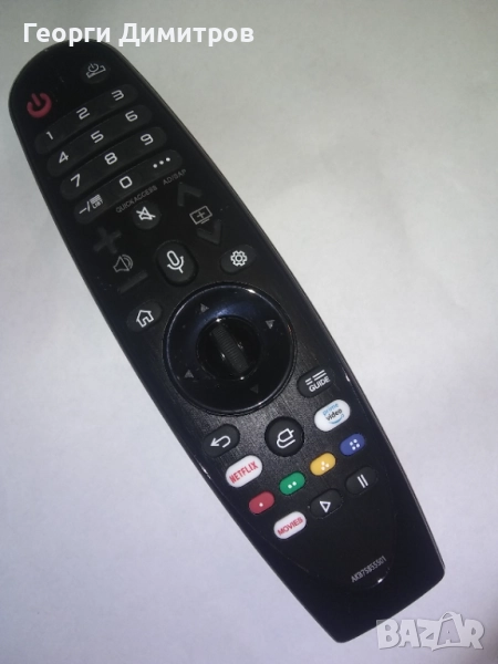 Дистанционни AKB75855501 за LG телевизори, снимка 1