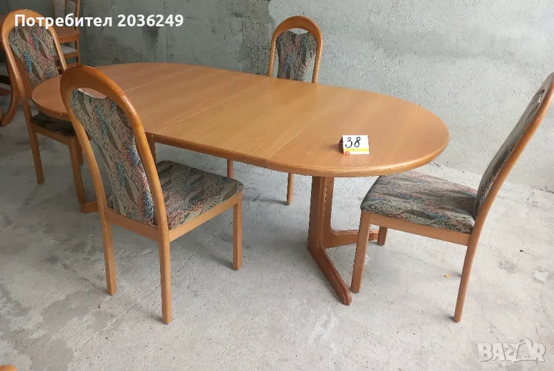 Комплект разтегателна маса с 4 стола, снимка 1