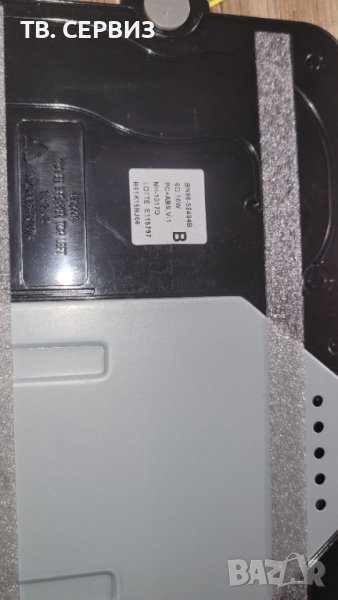 TV SAMSUNG QE50Q67A, снимка 1