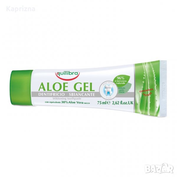 Алое вера гел-паста за зъби с избелващо действие - 75 мл, снимка 1