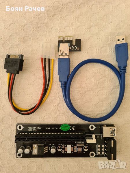 Екстендер PCI-E x 1 към PCI-E x 16 pci-e cable/ Riser / Extender / USB, снимка 1