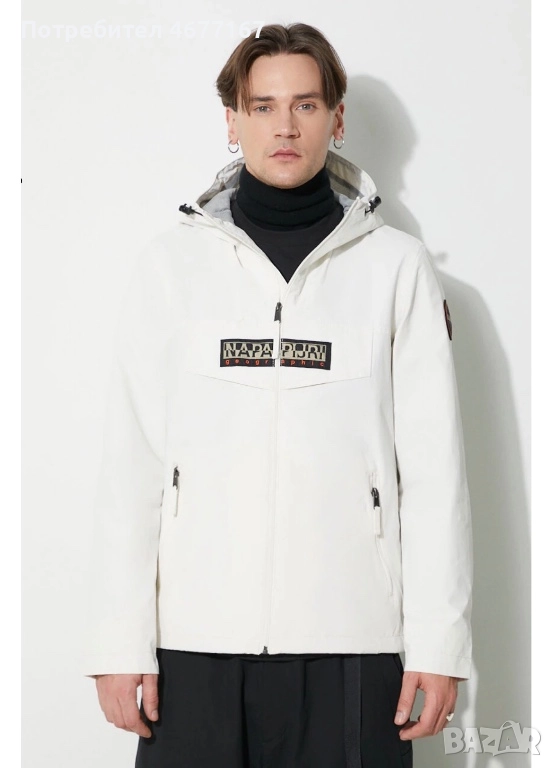 Napapijri бяло яке, снимка 1