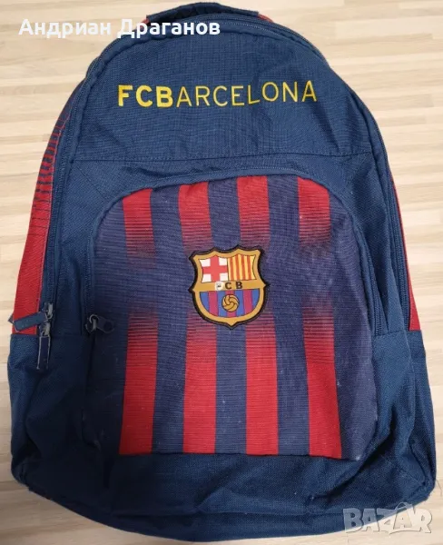 FC Barcelona/ФК Барселона раница, снимка 1