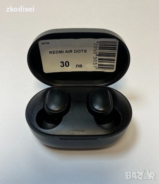 Bluetooth слушалки Redmi Air Dots, снимка 1
