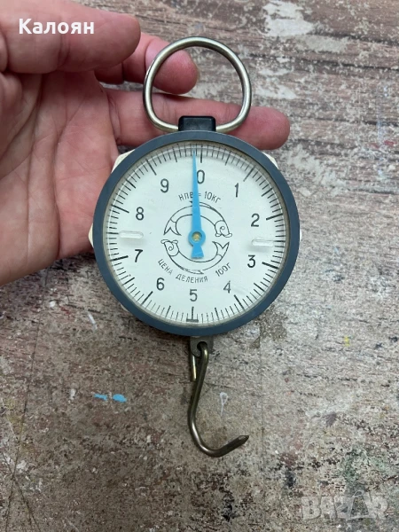 Теглилка за храна и продукти , снимка 1