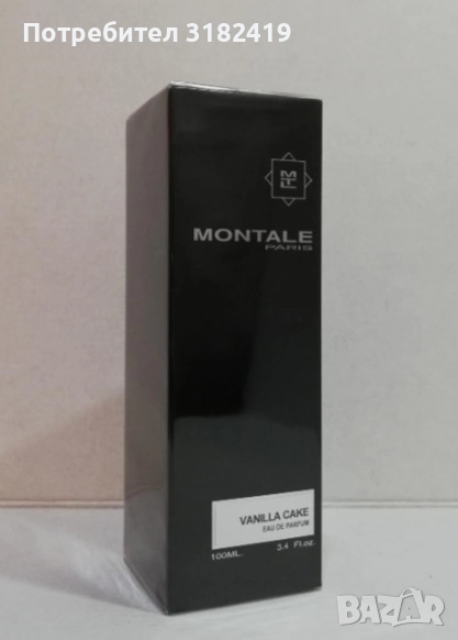 Montale Vanilla Cake Eau de Parfum 100 ml нов запечатан, снимка 1