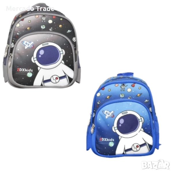 Детска раница Mercado Trade, За деца, Космос, Различни цветове, снимка 1