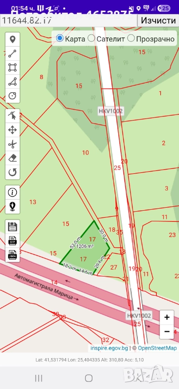 Парцел на АМ Марица подходящ за бъдещи инвестиции , снимка 1