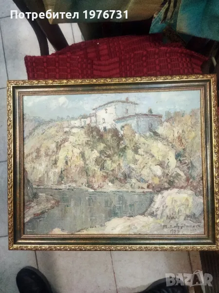 Картина на Българския класик Тодор Добруджански , снимка 1