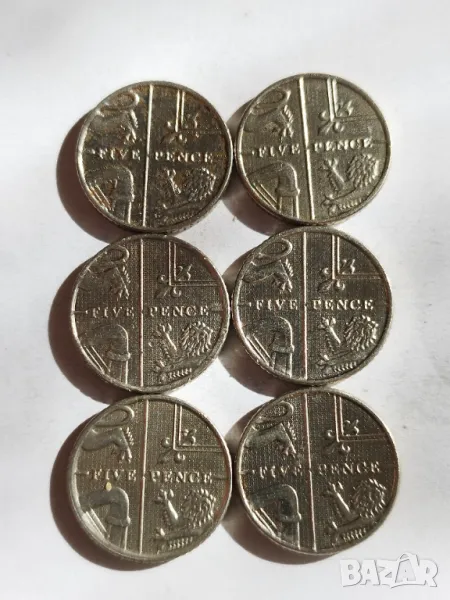 Пет пенса 2010-2016г., снимка 1