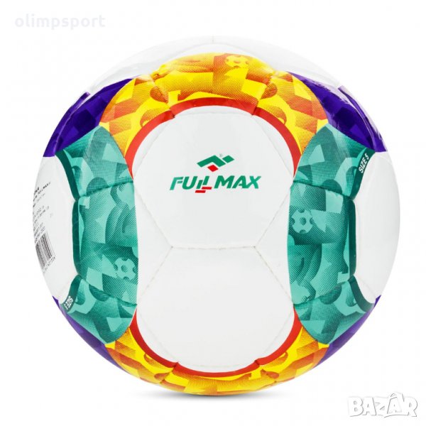 Топка футбол EURO 2020 нова , снимка 1