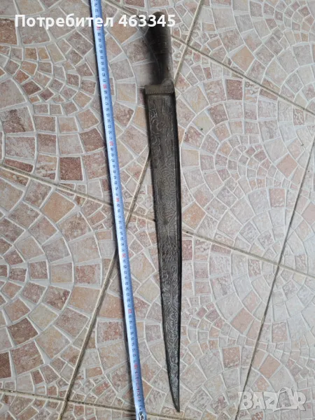 Сабя, палаш, нож, меч, ятаган, кибер, снимка 1