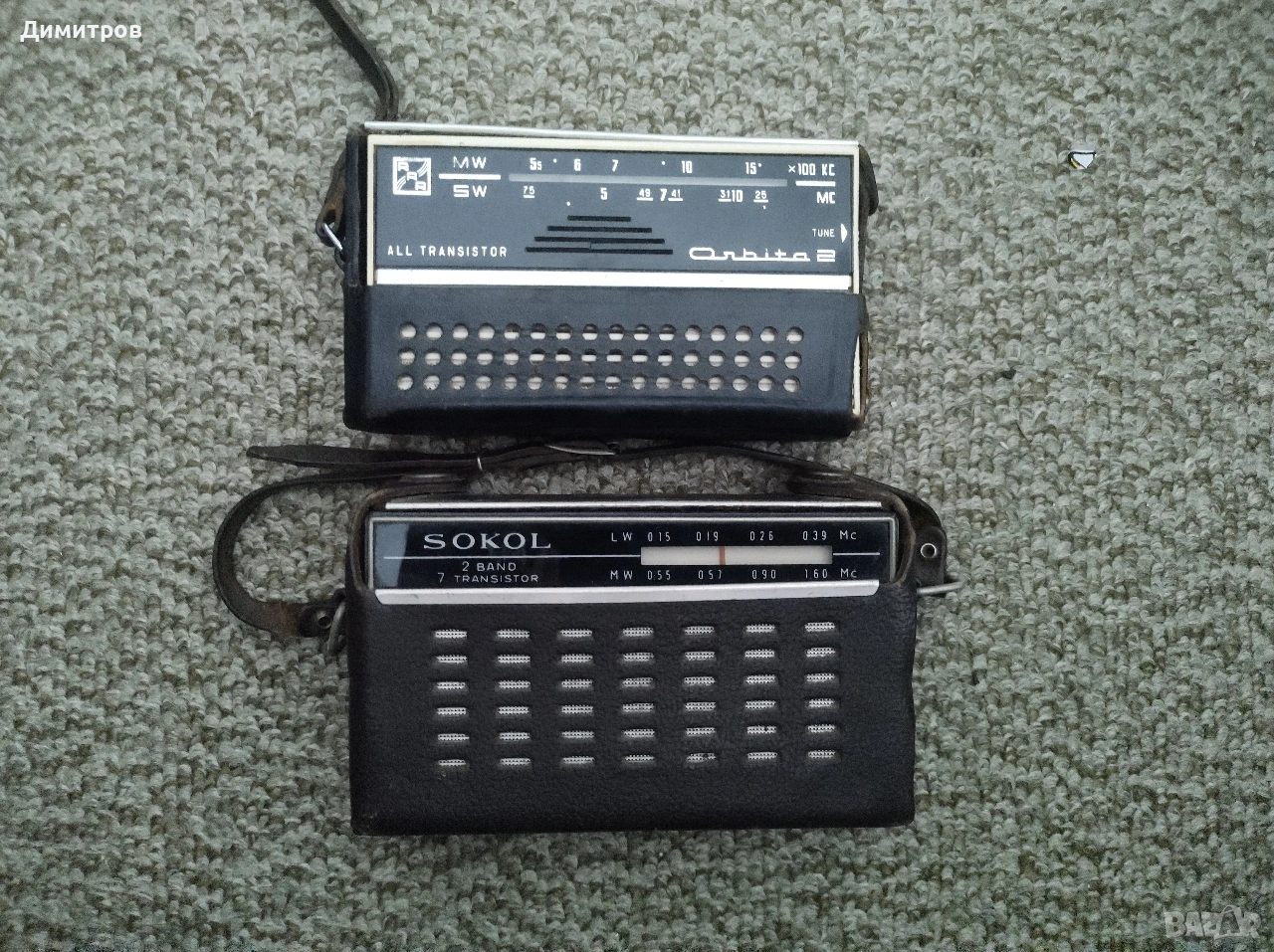 Два транзистора, снимка 1