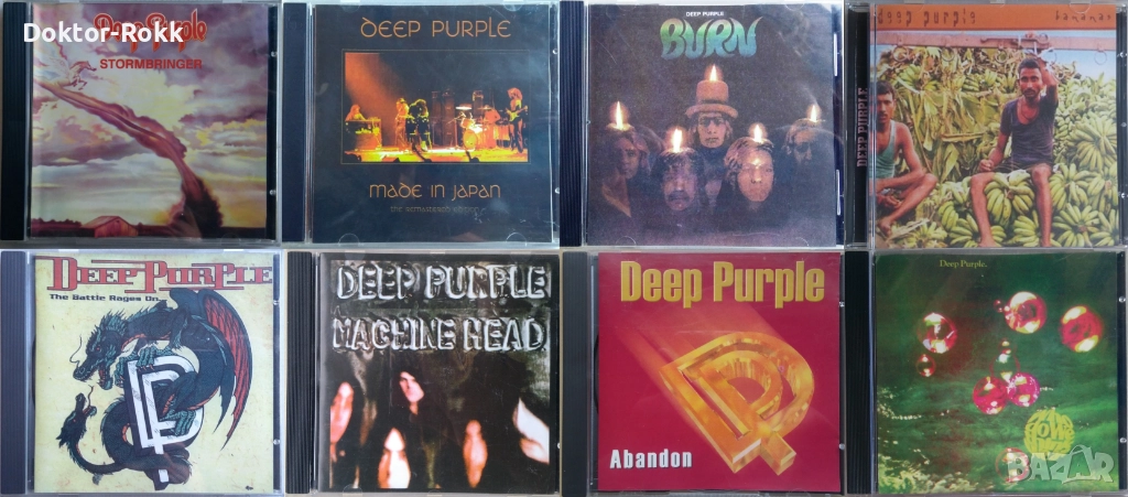 Deep Purple - CD - неофициални издания на диск, снимка 1