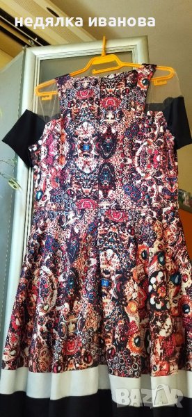 JUNONA-дамска рокля , снимка 1