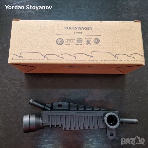 Engine Intake Heating Pipe Tube Compensation Line 036121188B, снимка 1