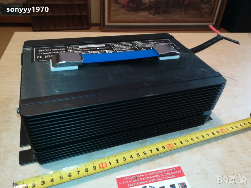BIG BATTERY CHARGER LI IRON/LI POLYMER 2610211214, снимка 1