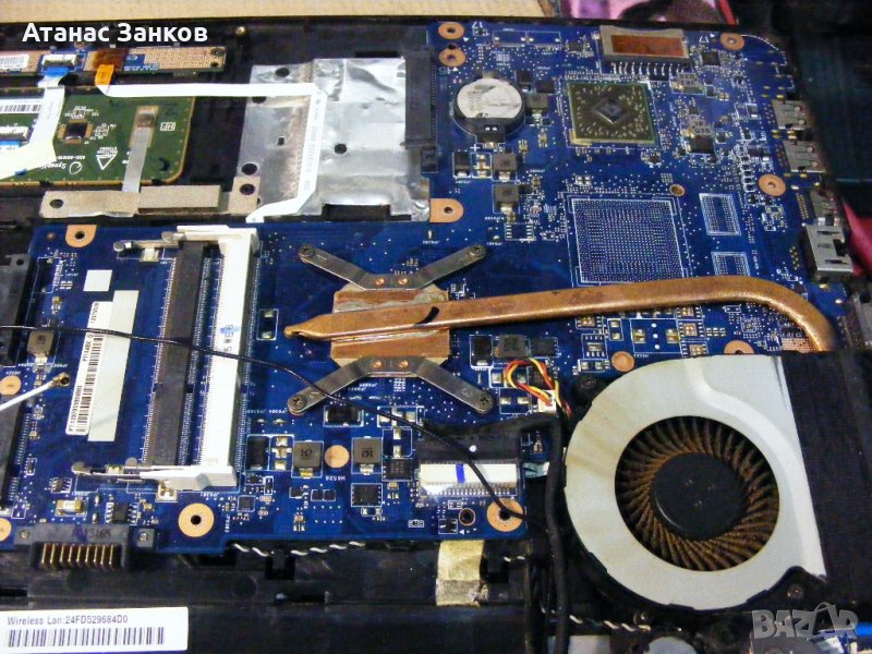 Лаптоп за части Toshiba Satellite C50, снимка 1