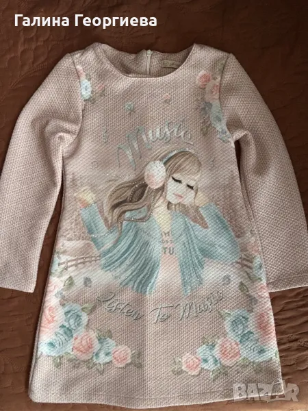 Елегантна рокля за момиченце, снимка 1