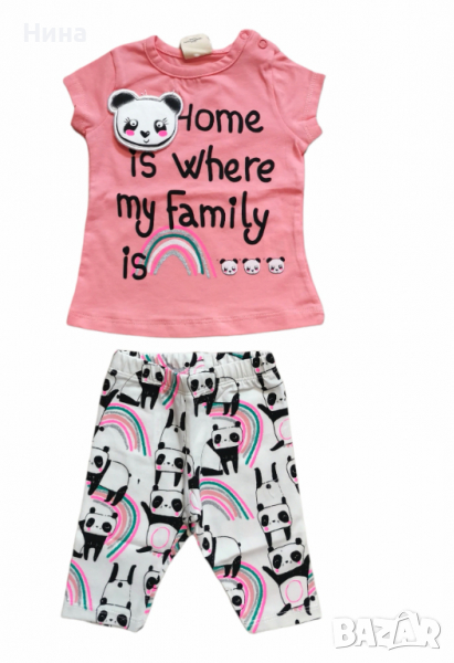 Бебе комплект с панди и дъги 🌈, снимка 1