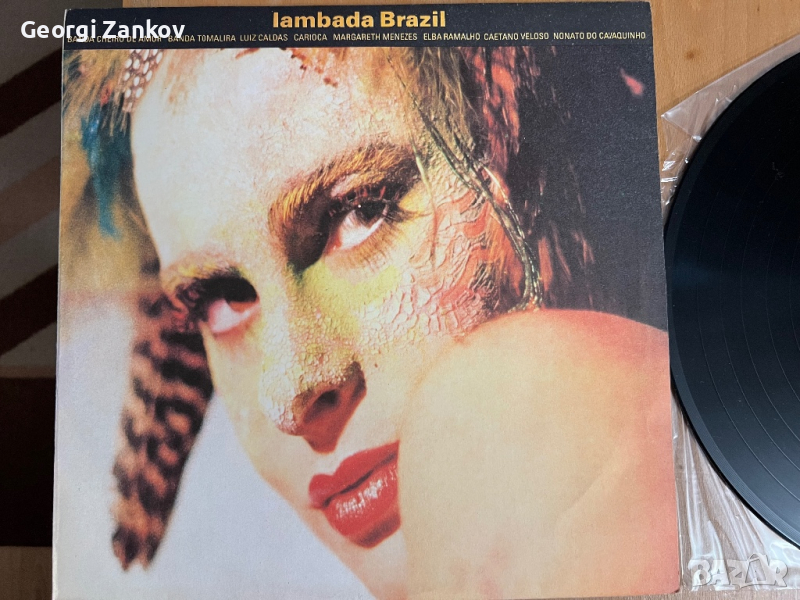 Lambada Brasil, снимка 1