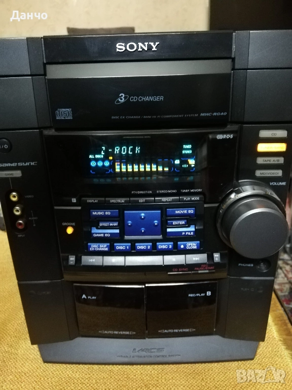Аудиосистема (уредба) Sony – HCD-RG40, снимка 1