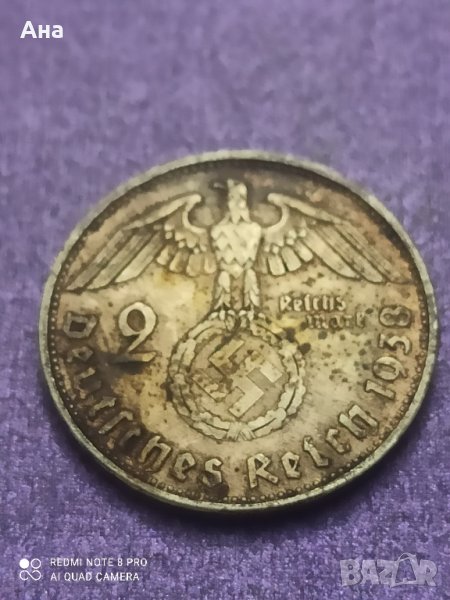 2 Марки 1938 г сребро Трети Райх , снимка 1