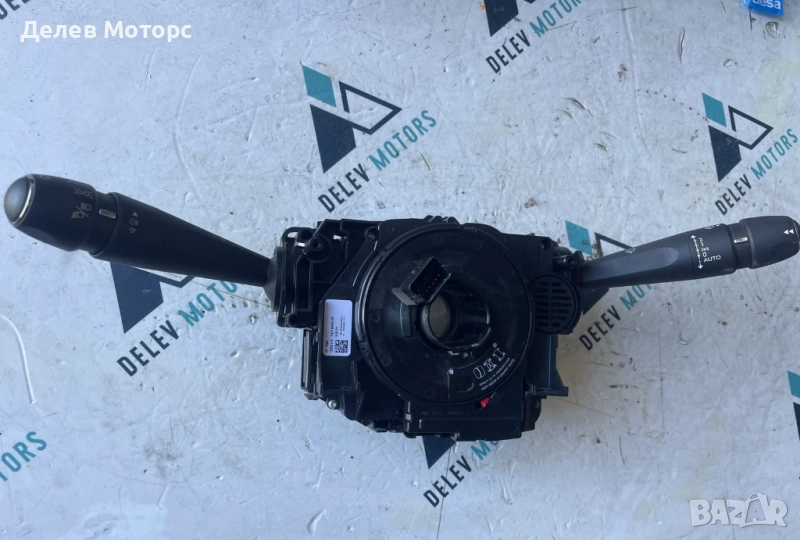 98312600ZD листчета за мигачи фарове и чистачки от Peugeot 508 GT, 1.5 BlueHDI, двигател YHZT-C2B800, снимка 1