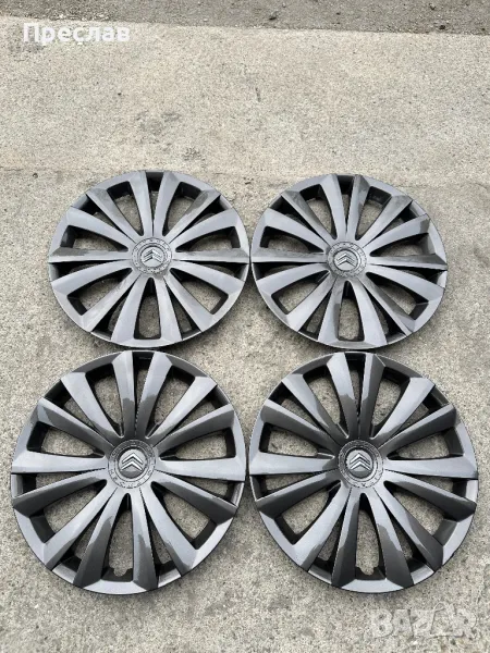 4 броя оригинални тасове за Citroen Berlingo, C4 16, снимка 1