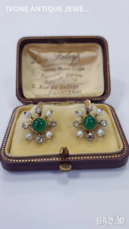 Златни обеци с диаманти , хризопрас и перли , снимка 1