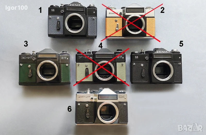 З Е Н И Т И -  тела, снимка 1