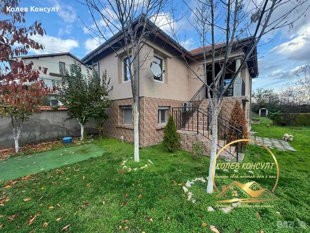 Къща село Добрич, снимка 1