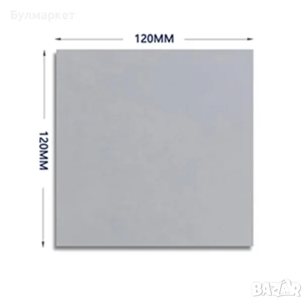 Термопад 120/120/1мм 1бр., снимка 1