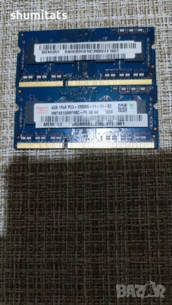 РАМ памет за лаптоп 4gb DDR3 и 4gb DDR3L цели плочки, снимка 1