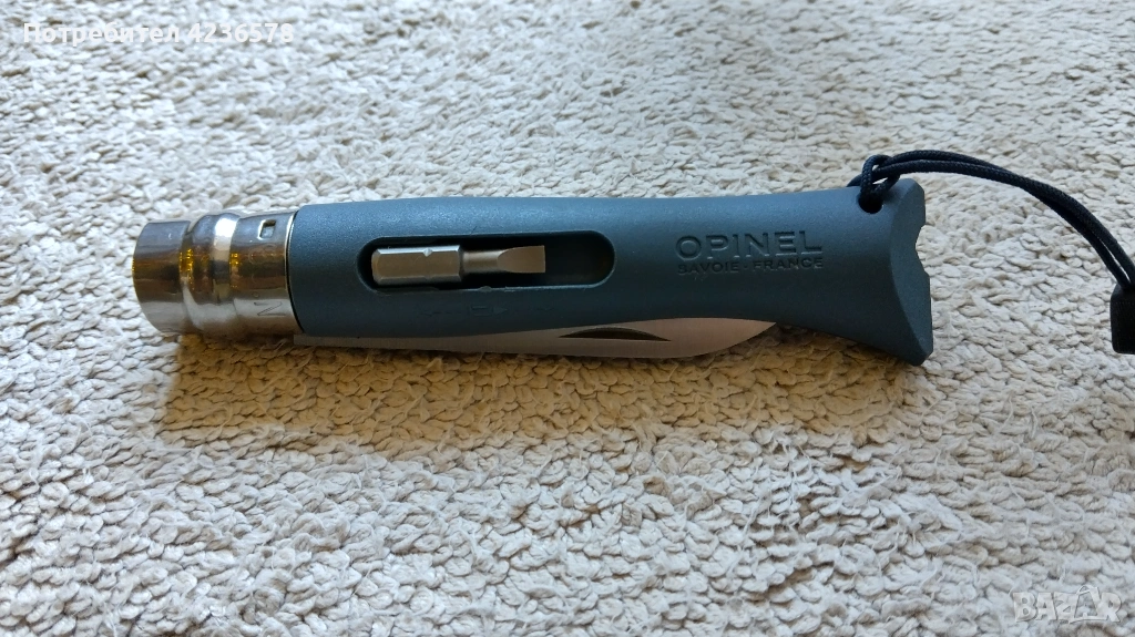 Сгъваем нож Opinel No 9, снимка 1