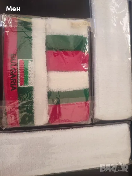 Две ленти на България за ръце и за глава и две бели, снимка 1