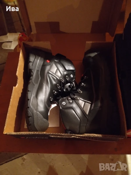 Работни обувки Jalas, снимка 1