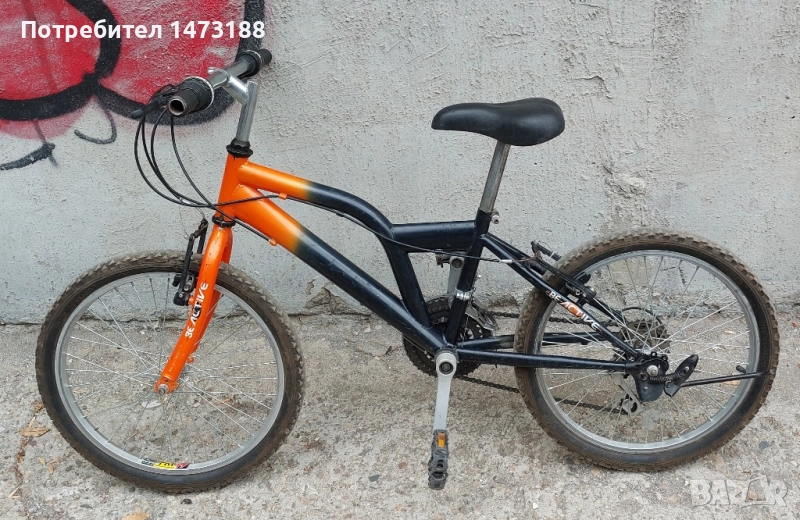 Детски велосипед 20", снимка 1