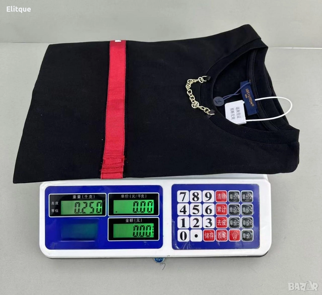 везна , снимка 1