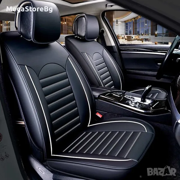 Кожени калъфи за предни седалки тапицерия 2бр - Черно със сиво, снимка 1