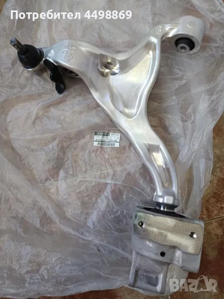 Оригинални предни носачи за INFINITI Q50,Q60 54501-4GE0B / 54500-4GE0B / 54501-4GE0А / 54500-4GE0А , снимка 1