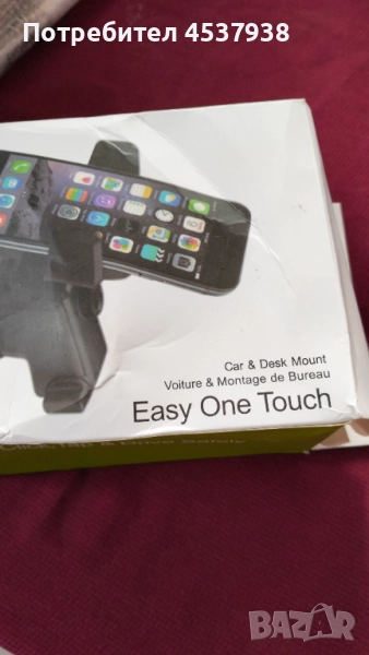 Продавам стойка за телефон за кола, снимка 1