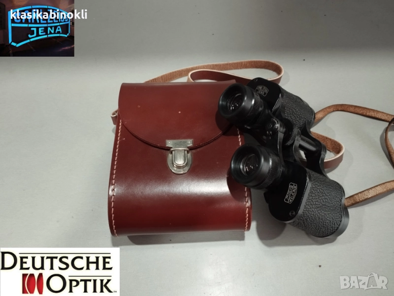 ТОП Бинокъл Carl Zeiss Jena-JENOPTEM 8 х 30W, снимка 1